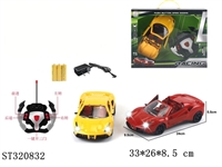 ST320832 - 