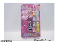 ST320836 - 