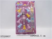 ST320837 - DRESS-UP DOLL