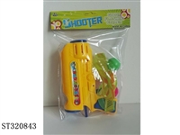ST320843 - 