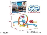 ST320851 - 