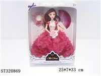 ST320869 - 11寸实心活动关节晚装芭比配帽子?扇子?大手花