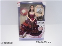 ST320870 - 11寸实心活动关节时尚芭比配帽子