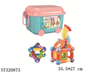ST320873 - 