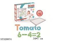 ST320874 - 