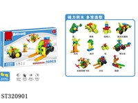 ST320901 - 