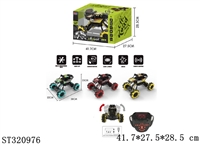 ST320976 - 