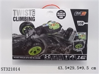 ST321014 - 