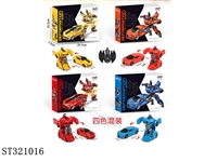 ST321016 - 