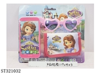 ST321032 - 