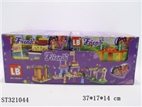 ST321044 - 