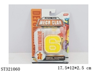 ST321060 - 