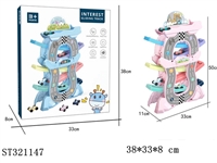 ST321147 - 