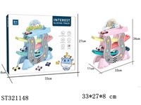 ST321148 - 
