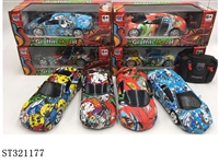 ST321177 - 
