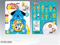 ST321201 - 