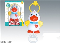 ST321203 - 
