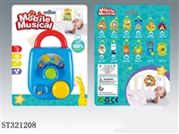 ST321208 - 