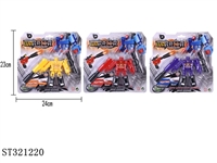 ST321220 - 