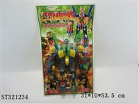 ST321234 - 