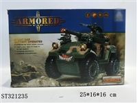ST321235 - 