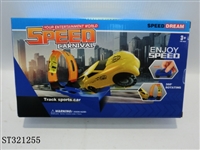 ST321255 - 