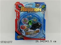 ST321277 - 