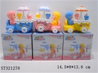 ST321278 - 