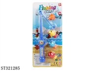 ST321285 - MINI FISHING TOY SET