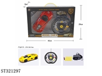 ST321297 - 5CH R/C CAR WITH STEERING WHEEL & LIGHT