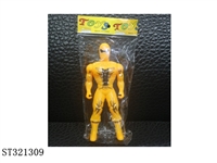 ST321309 - 