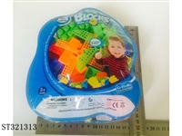 ST321313 - BLOCK 