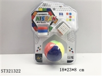 ST321322 - 西班牙四色魔方