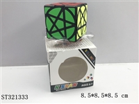 ST321333 - 磨砂五角星魔方