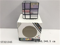 ST321345 - 镜面金银魔方