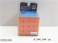 ST321352 - 四阶实色魔方