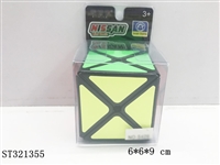 ST321355 - 八轴磨砂魔方