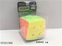 ST321360 - 面包魔方