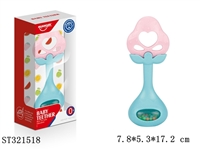 ST321518 - 