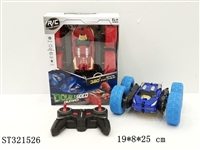 ST321526 - 