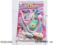 ST321546 - GIRL DOCTOR TOYS SET