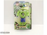 ST321559 - 