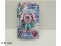 ST321560 - 