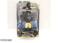 ST321562 - 