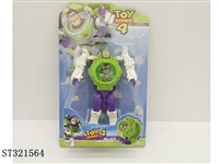 ST321564 - 