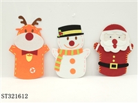 ST321612 - CHRISTMAS TOYS (SANTA CLAUS & DEER & SNOWMAN)