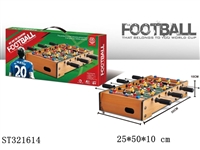 ST321614 - 
