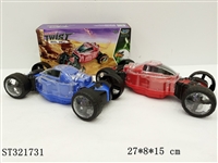 ST321731 - 