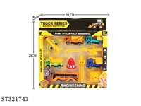 ST321743 - CARTOON TRUCK SET