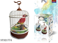 ST321774 - 